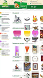 Mobile Screenshot of fonariki.dariloff.ru